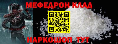 apvp Чебоксары