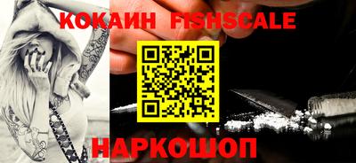 соль курить ск Чебаркуль