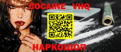 apvp Чебоксары
