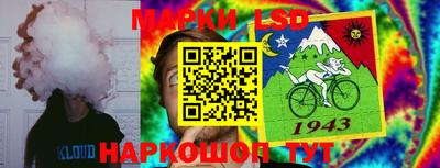 соль курить ск Чебаркуль
