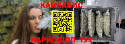 соль курить ск Чебаркуль