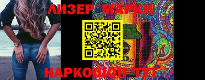 apvp Чебоксары