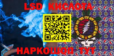 apvp Чебоксары