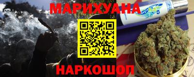 тгк Чапаевск