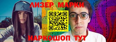 apvp Чебоксары