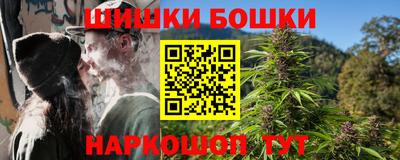 тгк Чапаевск