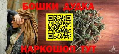 тгк Чапаевск