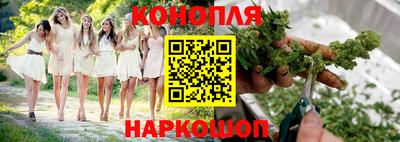 тгк Чапаевск