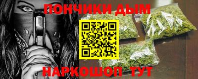 тгк Чапаевск