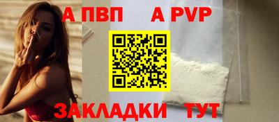 соль курить ск Чебаркуль