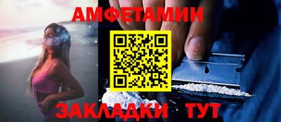 соль курить ск Чебаркуль