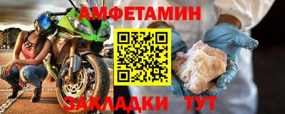 соль курить ск Чебаркуль