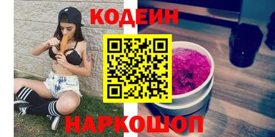 соль курить ск Чебаркуль