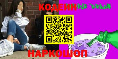 тгк Чапаевск