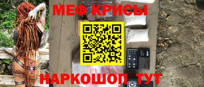 тгк Чапаевск