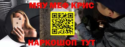 соль курить ск Чебаркуль