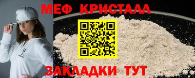 apvp Чебоксары